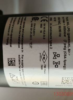 可维修全新德国进口霍科德电磁阀    88000024德