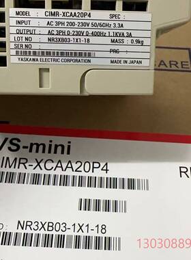 可维修安川变频器CIMR-XCAA20P4 CiMR-XCBa20
