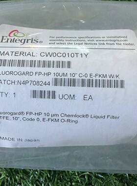 可维修Entegris英特格Fluorogard®系列滤芯