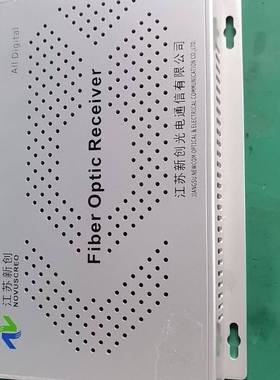 可维修江苏新创NCGD14041033R