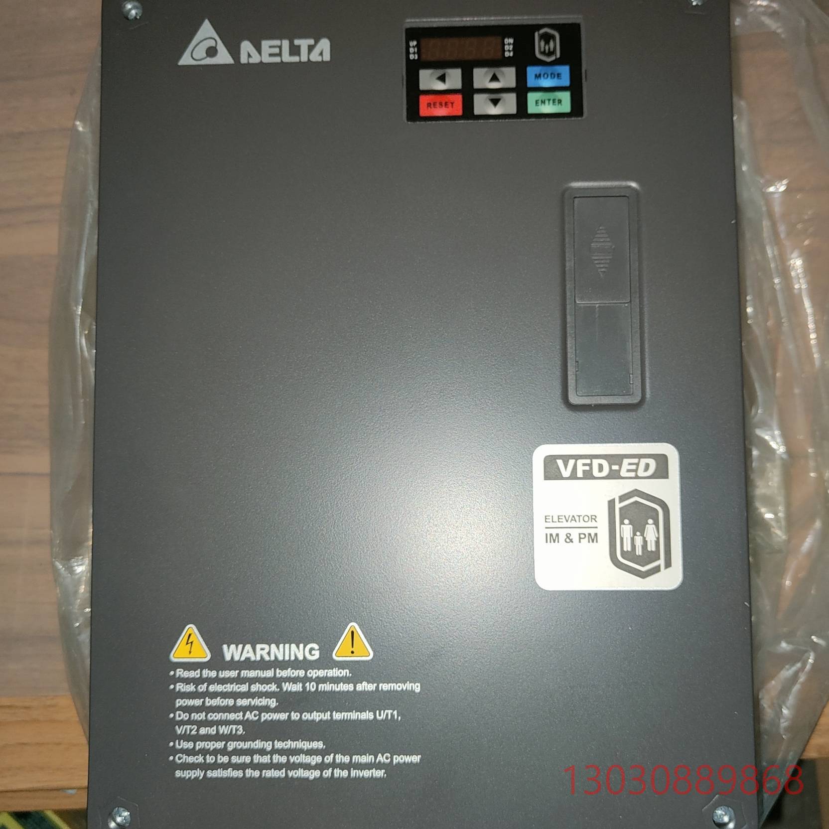 可维修台达IED系列15KW电梯一体机变频器IED150A4