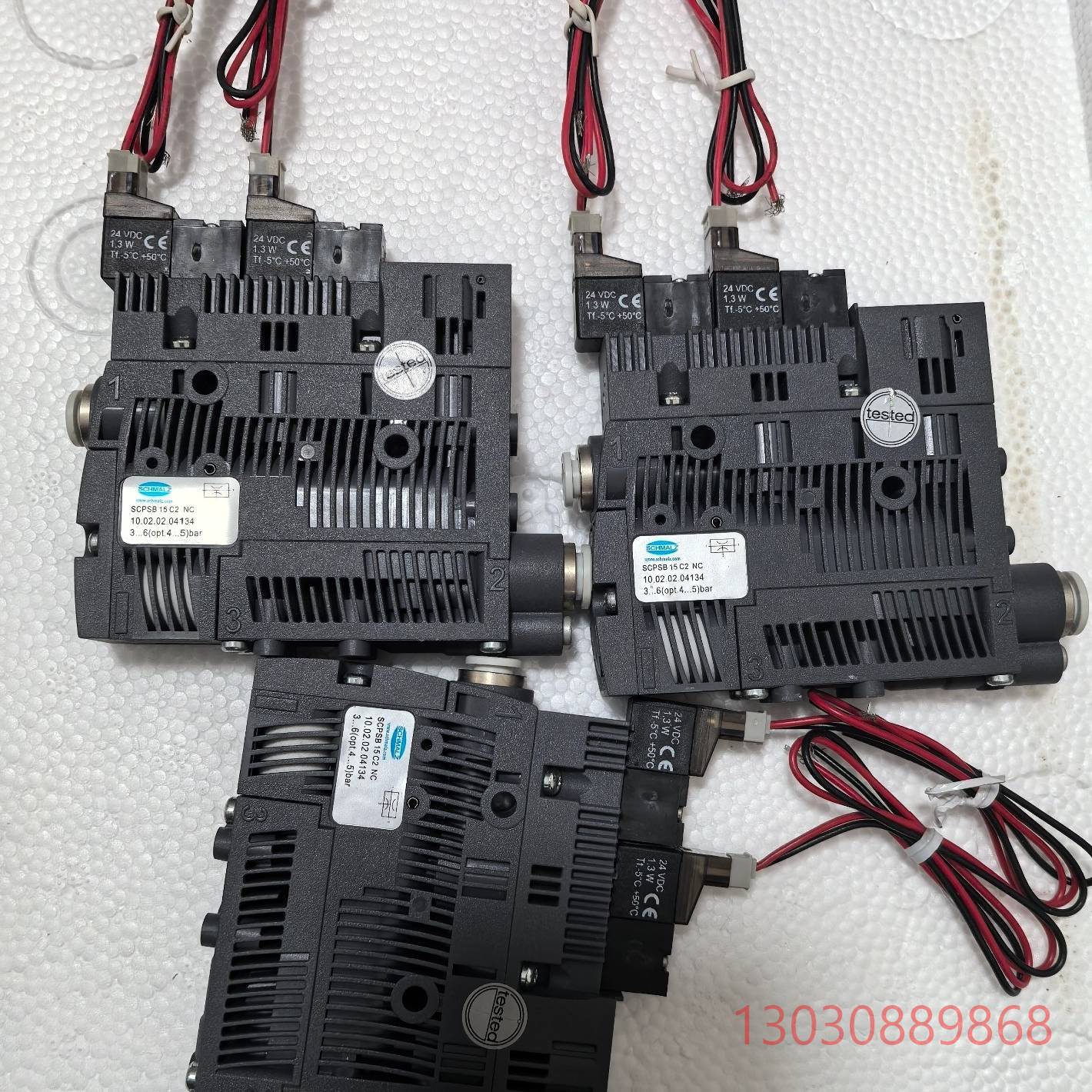 可维修SCPSB 15  C2 NC施迈茨真空发生器有3个全