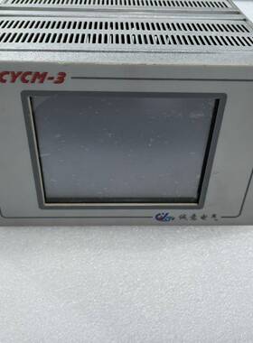 可维修诚意电气CYCM-3