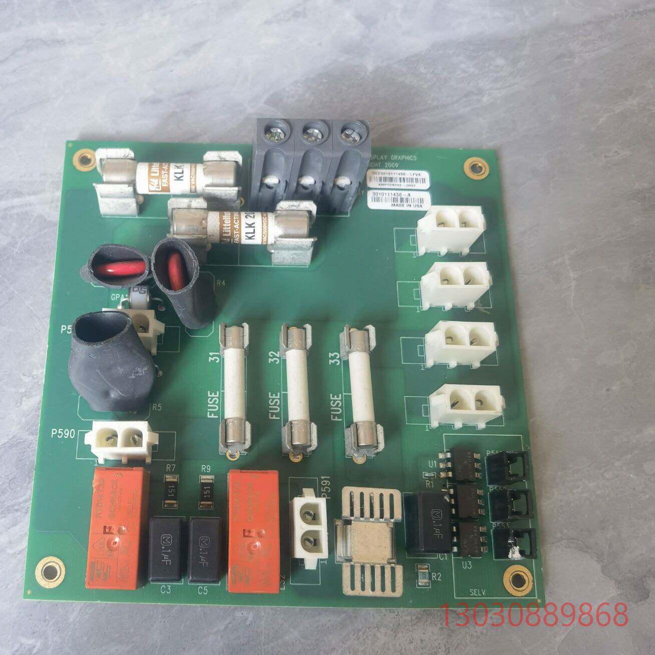 可维修0CE DISPLAY GRAPHICS  OCE30101