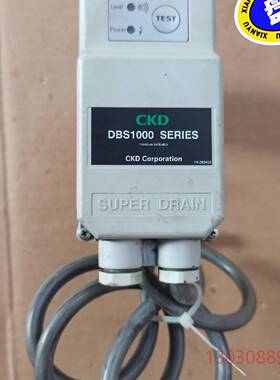 可维修CKD排水阀DBS1000系列