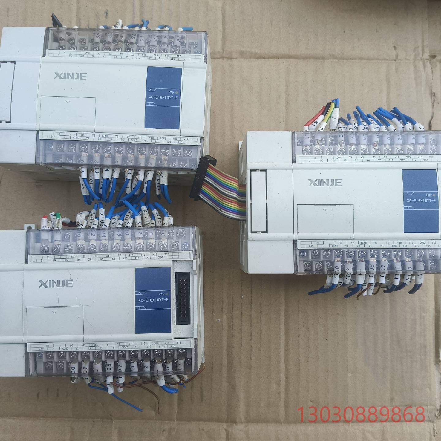 可维修信捷XC-E16X16YT-E 功能正常