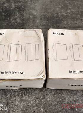 可维修领普linptech QE1DB墙壁开关MESH双键白色PC