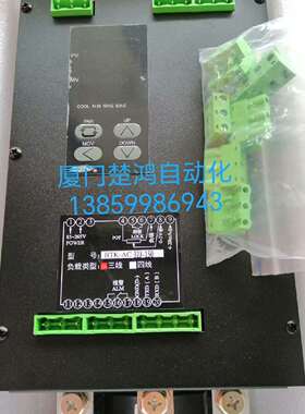 可维修可控硅功率调整器BTK-AC32J-150A 三相议价