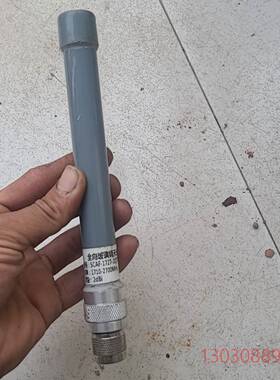 可维修全向玻璃钢天线，型号SCAF-1727-2Q70VBLG频