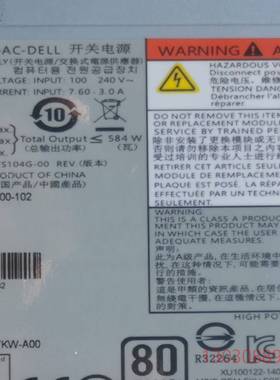 可维修0VMRF ME4012 0VMRF ME4012 电源