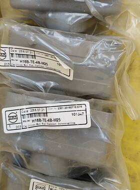 可维修唯嗯 H16B-TE-4B-M25 101347