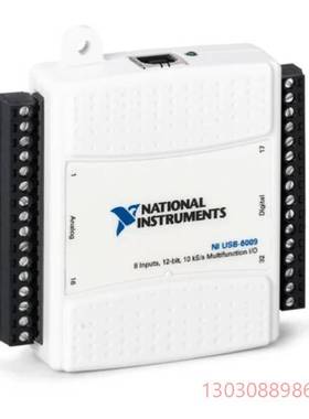 USB-6009 数据采集卡 779026-01多议价