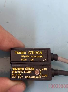 GTL7SN，GTR7SN，GTL3RSN，GYR3RSN，议价