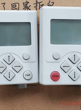 可维修伦茨Lenze9400 8400系列变频器操作面板EZAE