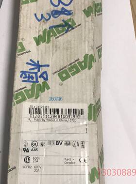 可维修wago xcfr2 接线端子