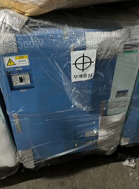 可维修ESA300W真空泵8台议价