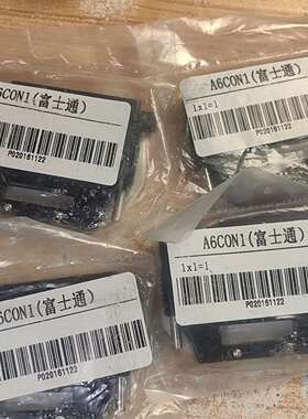 可维修富士通插头A6C0N1议价