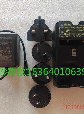 可维修autec奥泰克遥控器电池充电器  议价  mbm