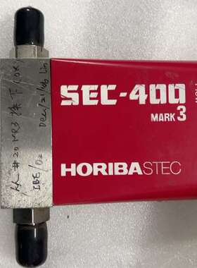 可维修日本HORIBA流量计SEC-400MK3，100SCCM实