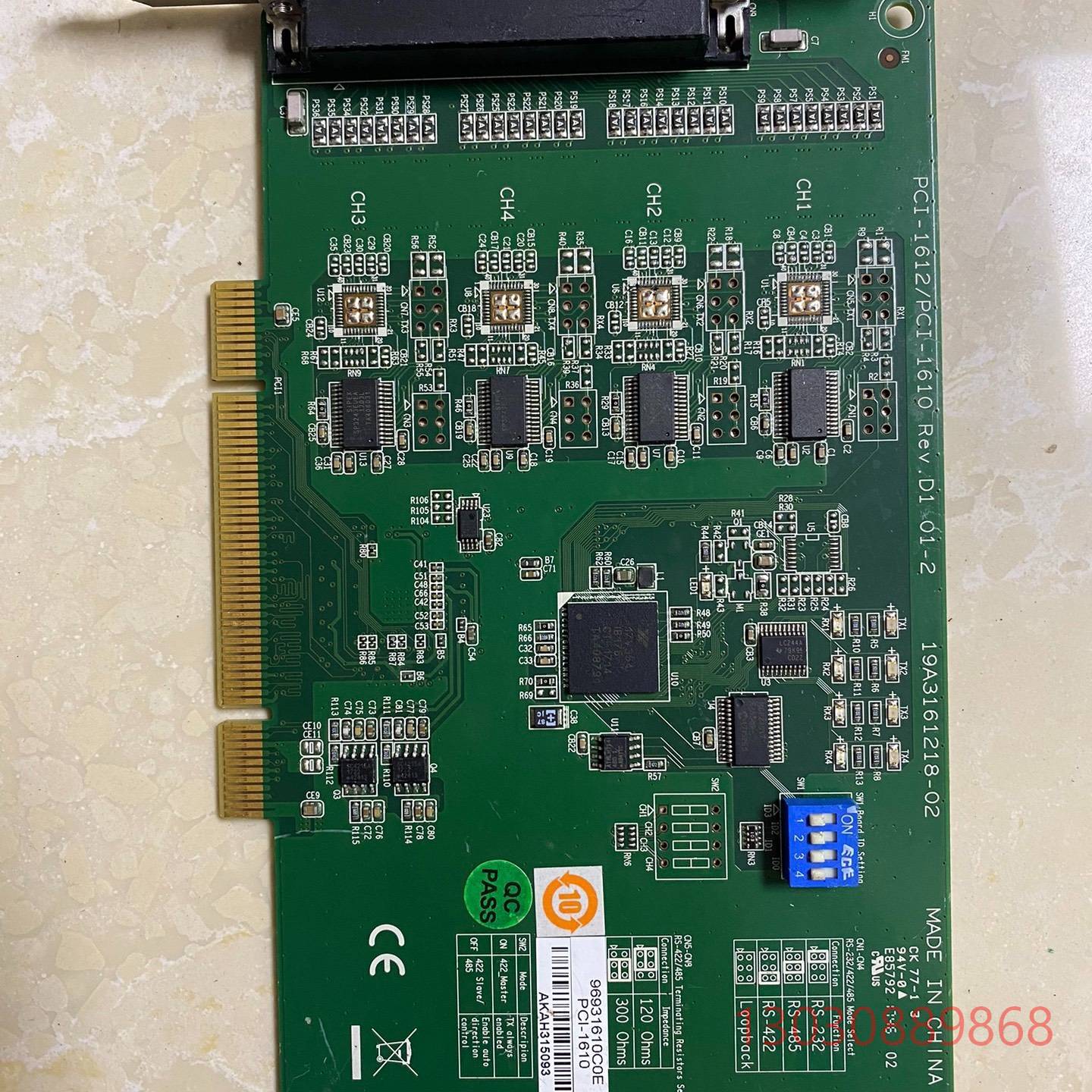 研华PCI-1612/PCI-1610 Rev.D1  01议价
