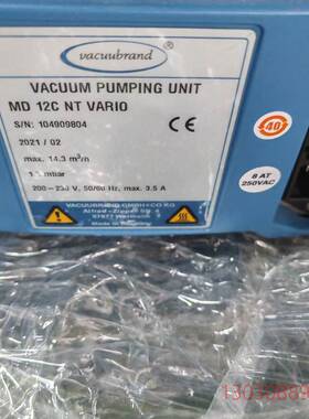 可维修全新VACUUBRAND普兰德真空泵MD 12C NT VA