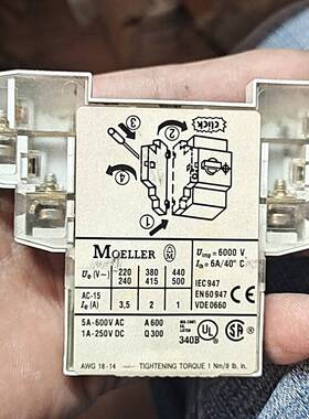 可维修伊顿穆勒辅助触点，型号NHI21-PKZ0，几