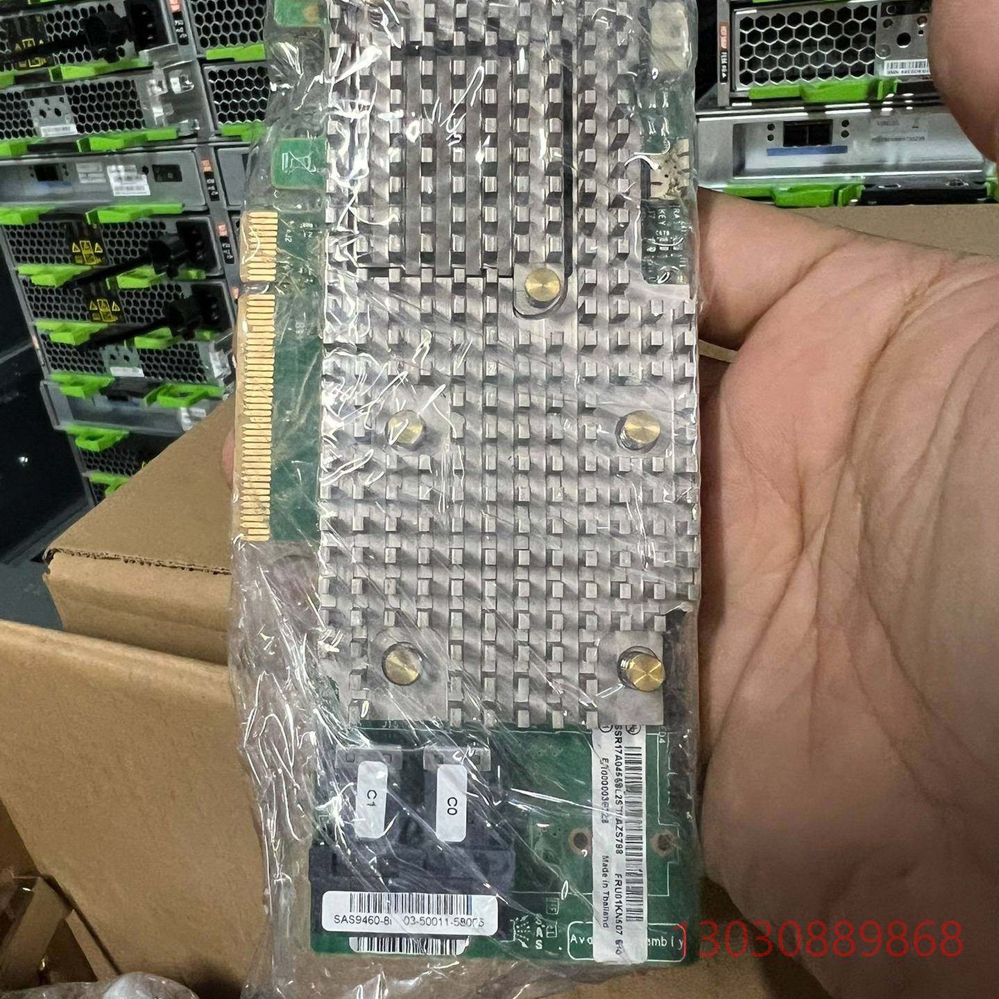 可维修RAID6卡930-8I 2G LSI SAS 3508 0