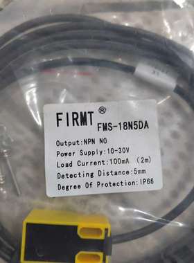 可维修FIRMT飞米特接近开关