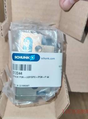 可维修schunk雄克气爪 JGP-P64-1 货号1460256