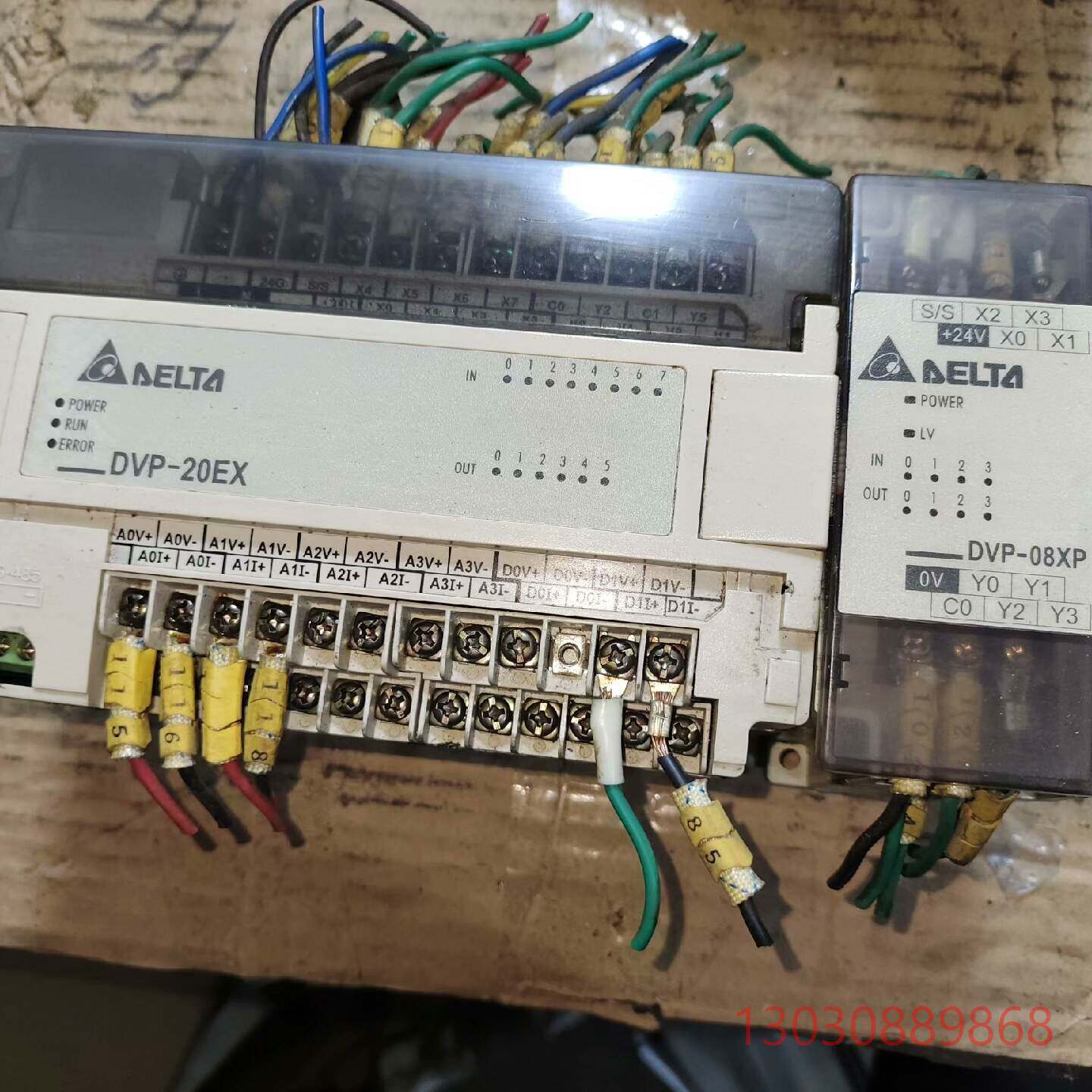 可维修台达DVP20EX00R2台达plc模块DVP08XP11R