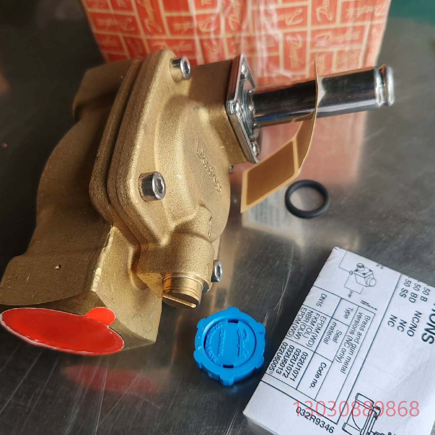 可维修丹佛斯EV220B先导式两位两通电磁阀常开