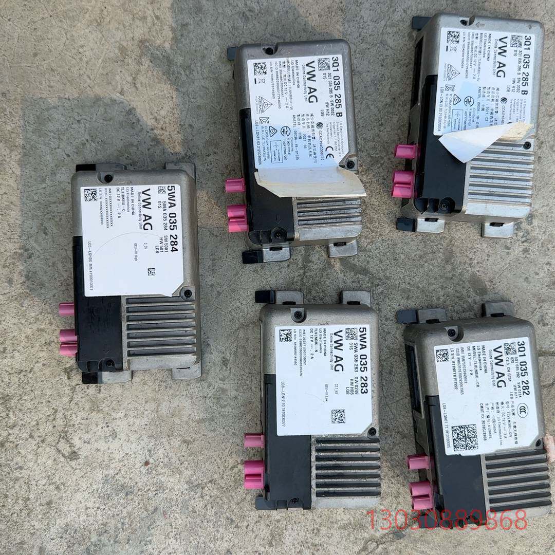 可维修大众3Q1 035 285 B，5WA 035 284，28