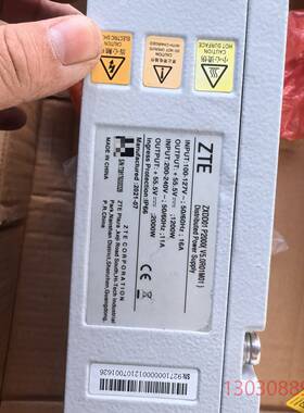 可维修中兴ZXD01 P2000 室外交转直电源模块  5G