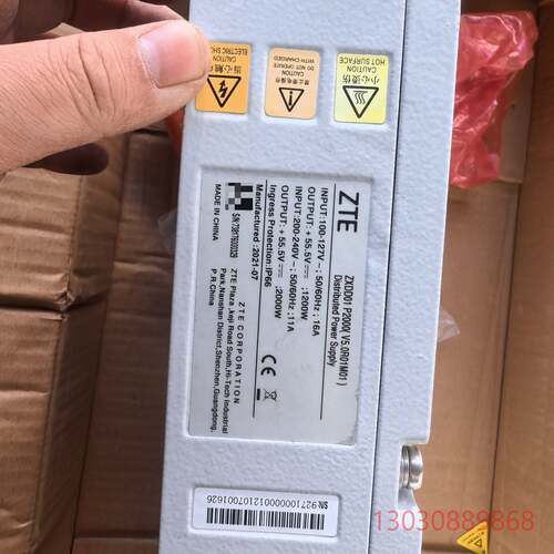可维修中兴ZXD01 P2000 室外交转直电源模块  5G