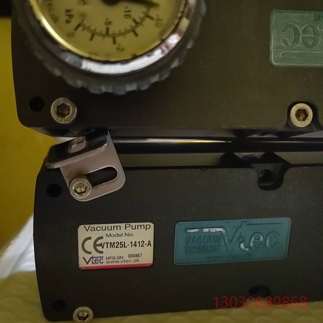 可维修韩国VTEC VMECA多级真空发生器VTM25L-1412