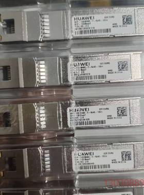 光模块SFP-1000BaseT(02313议价