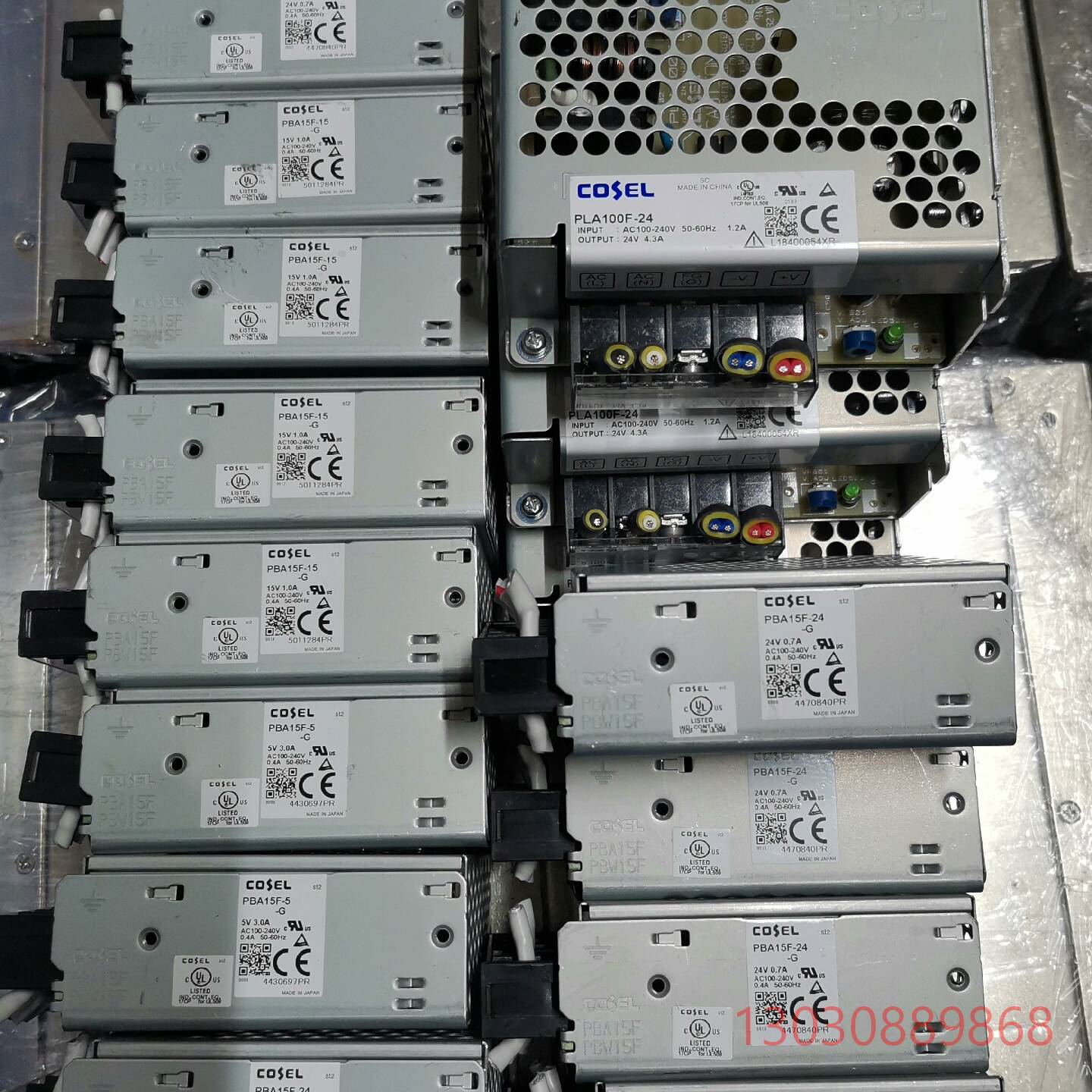 可维修科索PLA100F-24 PBA15F-24V15V5V