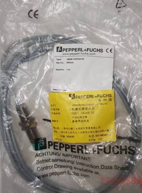 全新德国进口倍加福电感式接近开关NBNB-1议价