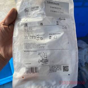 可维修易福门OGT100漫反射光电开关要 联系议