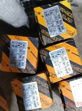 可维修联轴器LK5-C34K-1014WP实拍五件联轴器