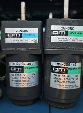 可维修日本东方6W调速电机MSM206-401，100V，有