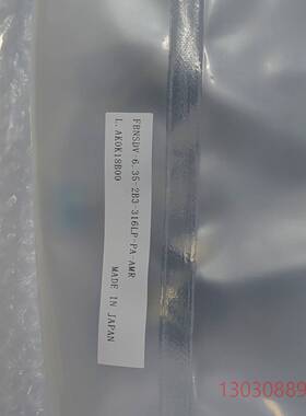 FUJIKIN FBNSDV-6.35-2B3-316LP-议价