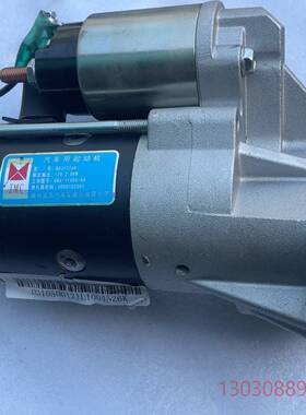 可维修江铃龙浩原装全新机、国六型号QDJ1326K