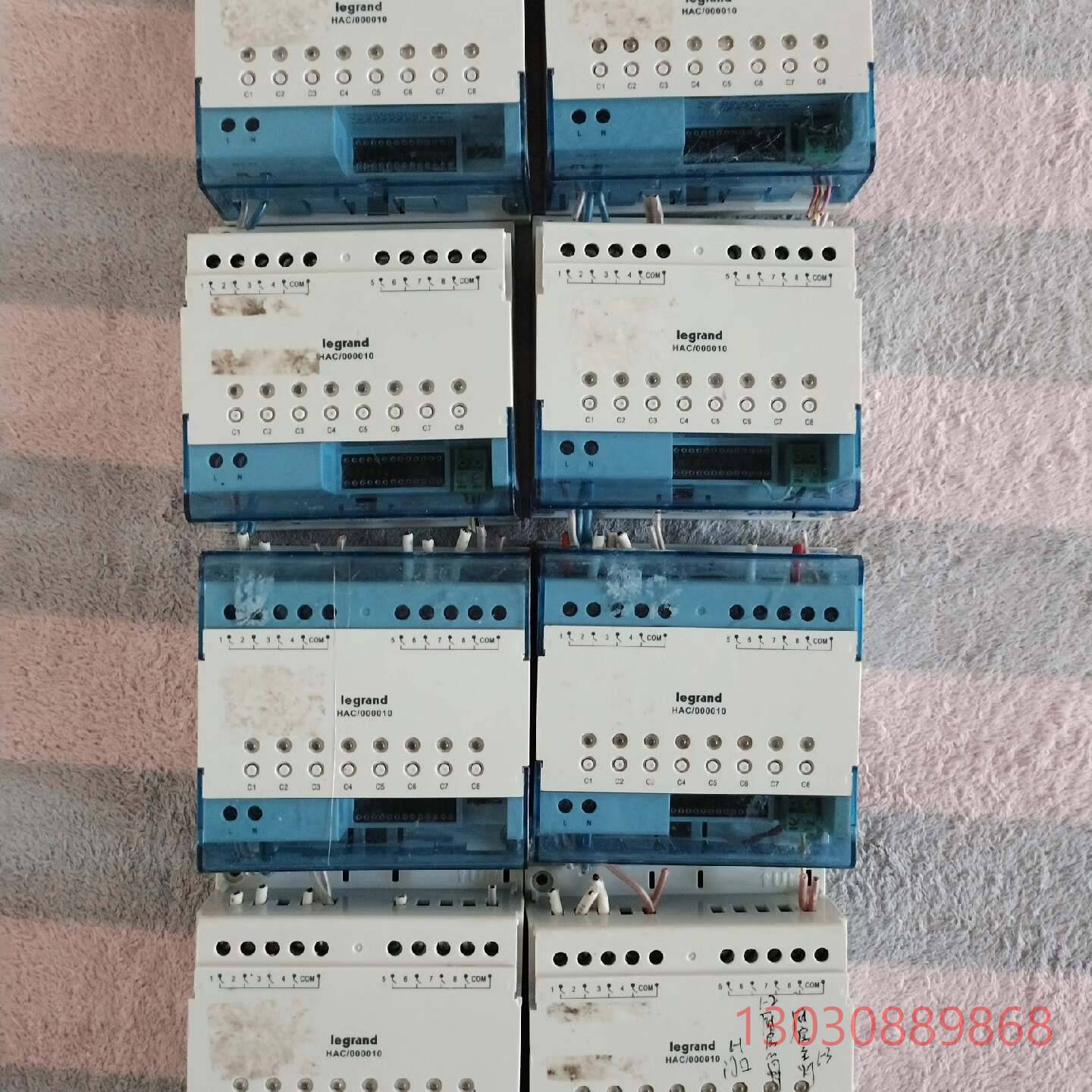 Legrand罗格朗调光执行器HAC/000010拆机货物8议价