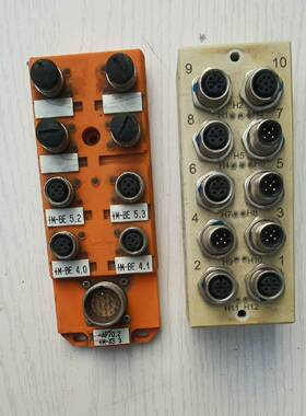 可维修1.Iumberg 隆堡模块