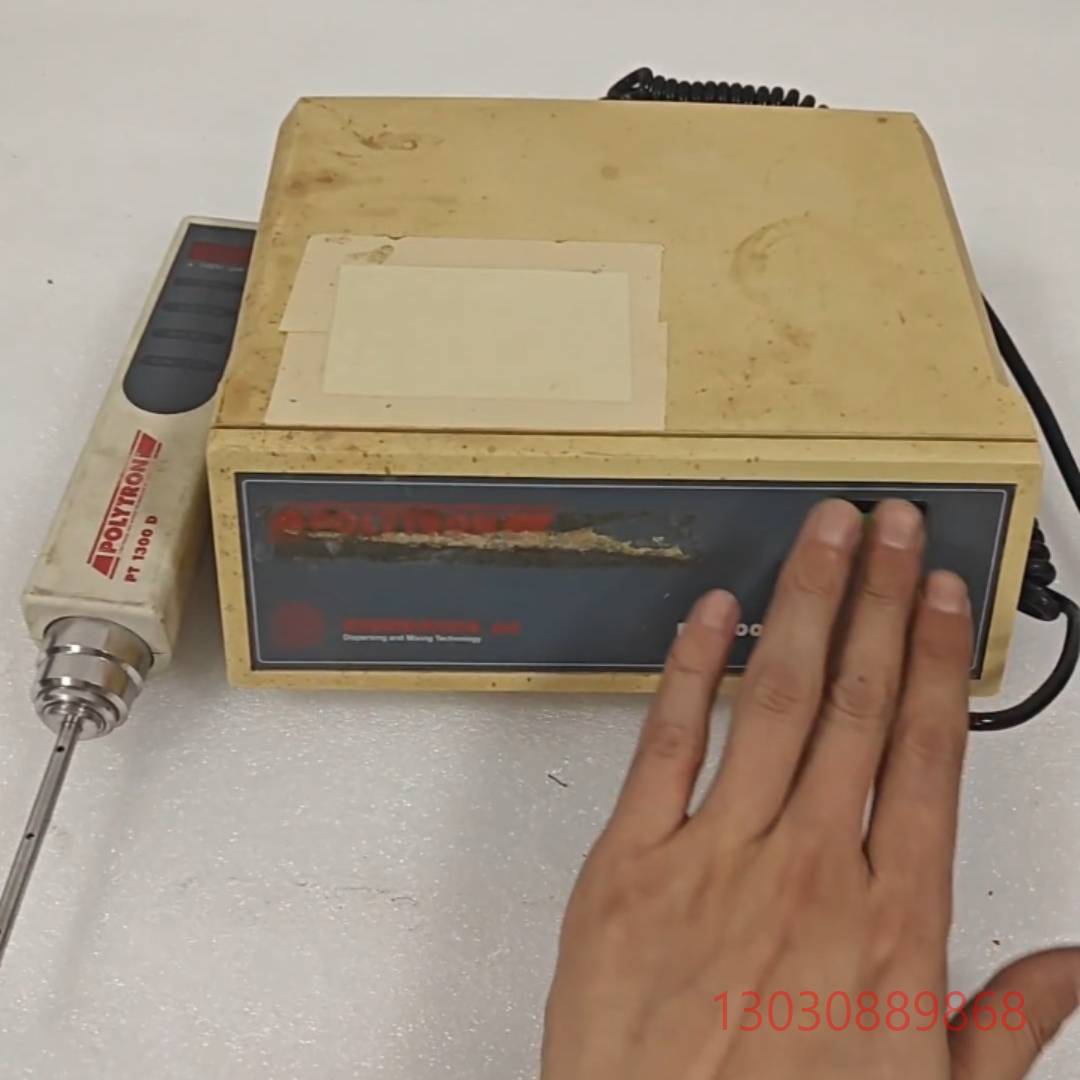可维修Kinematica Polytron pt1300D匀浆仪
