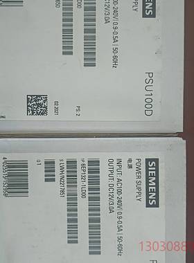 6EP1321-1LD00PSU100D电源6ep13议价