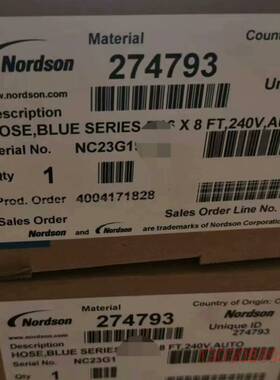 可维修诺信全新原装喉管274793