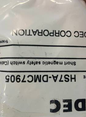 可维修IDEC和泉安全磁性开关HS7A-DMC7905，全新