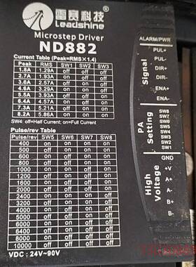 可维修拆机雷赛ND882，DC24V-90V有30个